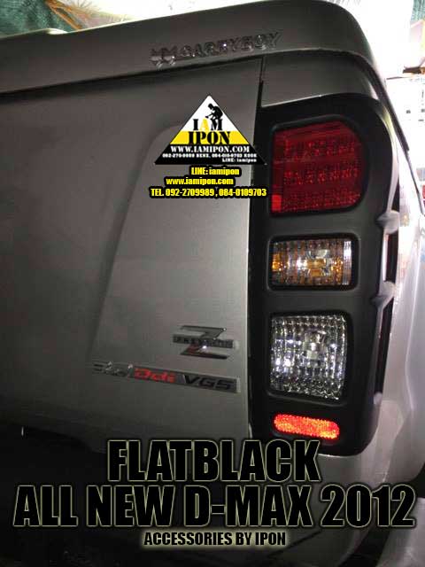 TRAIL LAMP COVER ALL NEW D-MAX 2012 UP FLATBLACK ครอบไฟท้ายดำด้านออนิวดีแมก 2012