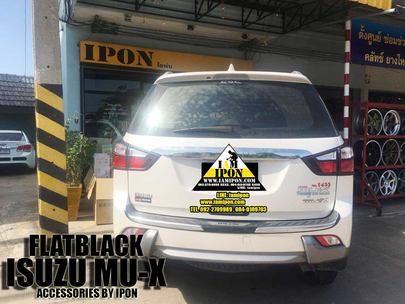 TAIL LAMP COVER ISUZU MU-X FLATBLACK ครอบไฟท้ายดำด้านอีซุซุมิวเอ็กซ์