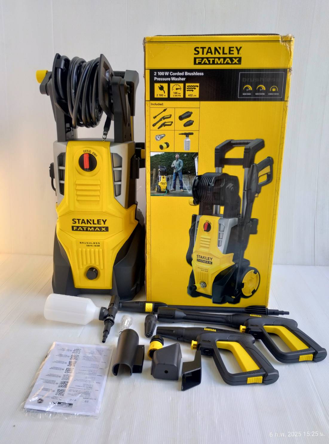 STANLEY เครื่องฉีดน้ำแรงดันสูง 2100W / 165บาร์ รุ่น SFMPW2400TH-B1