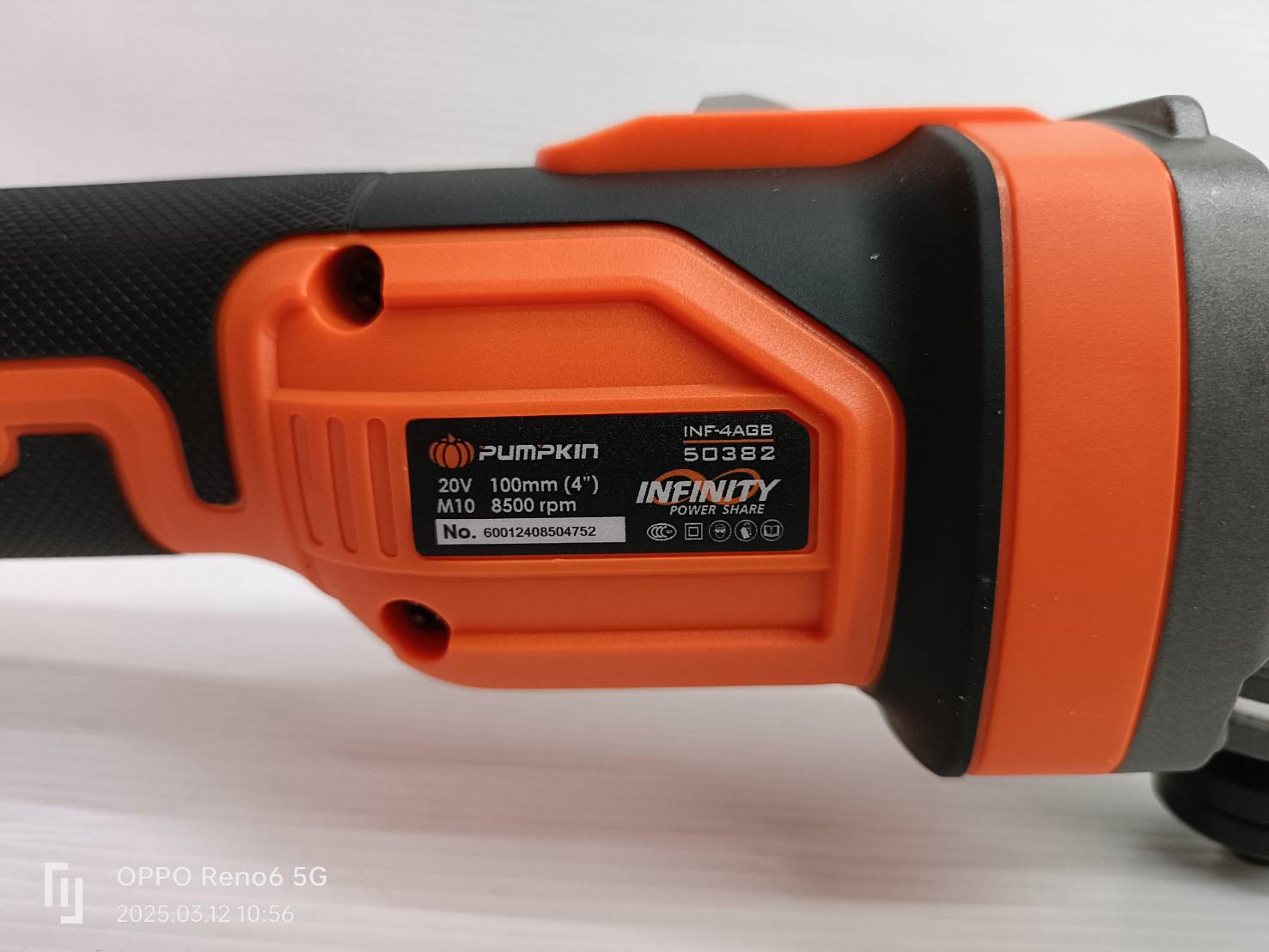 เครื่องเจียร4" INF-4AGB-401K PUMPKIN #50381 มอเตอร์ไร้แปรงถ่าน