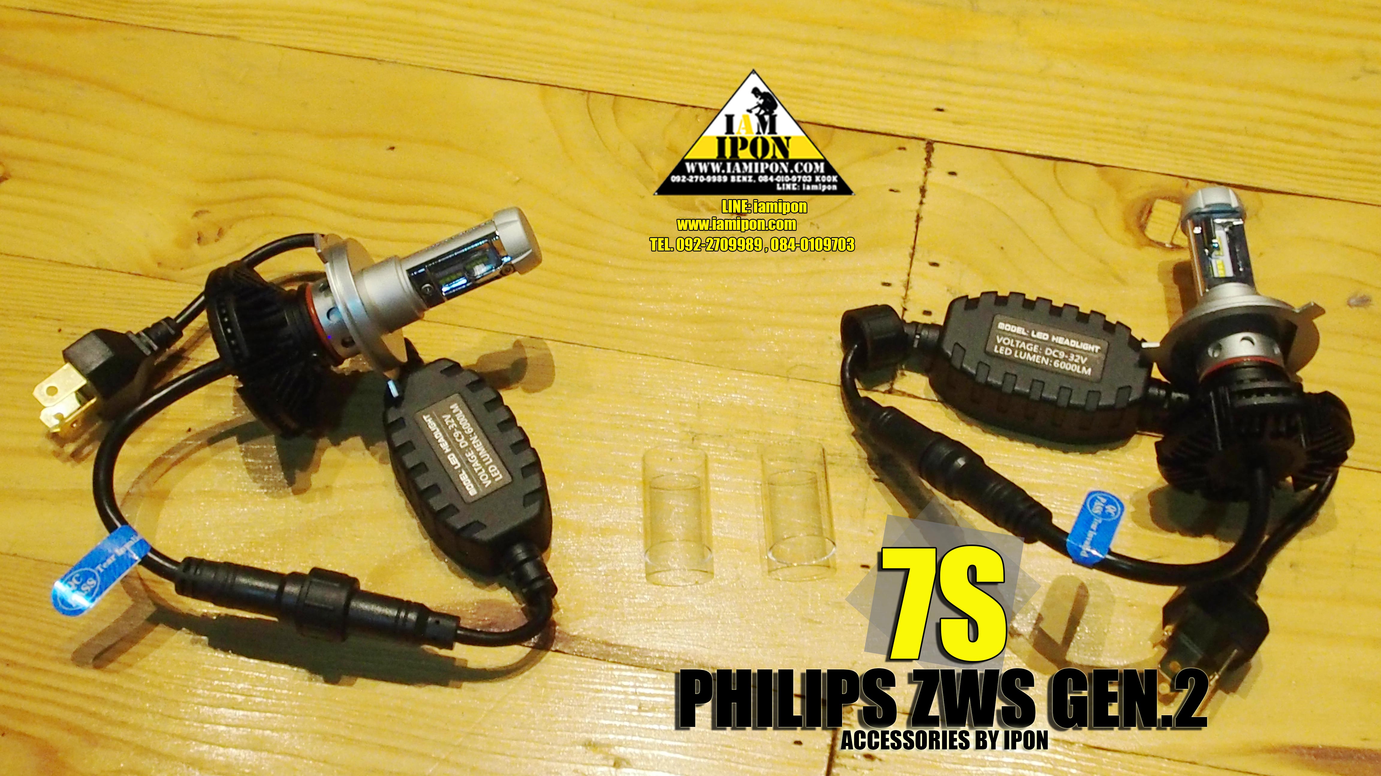 LED HEADLIGHT 7S ไฟหน้า 7S LED