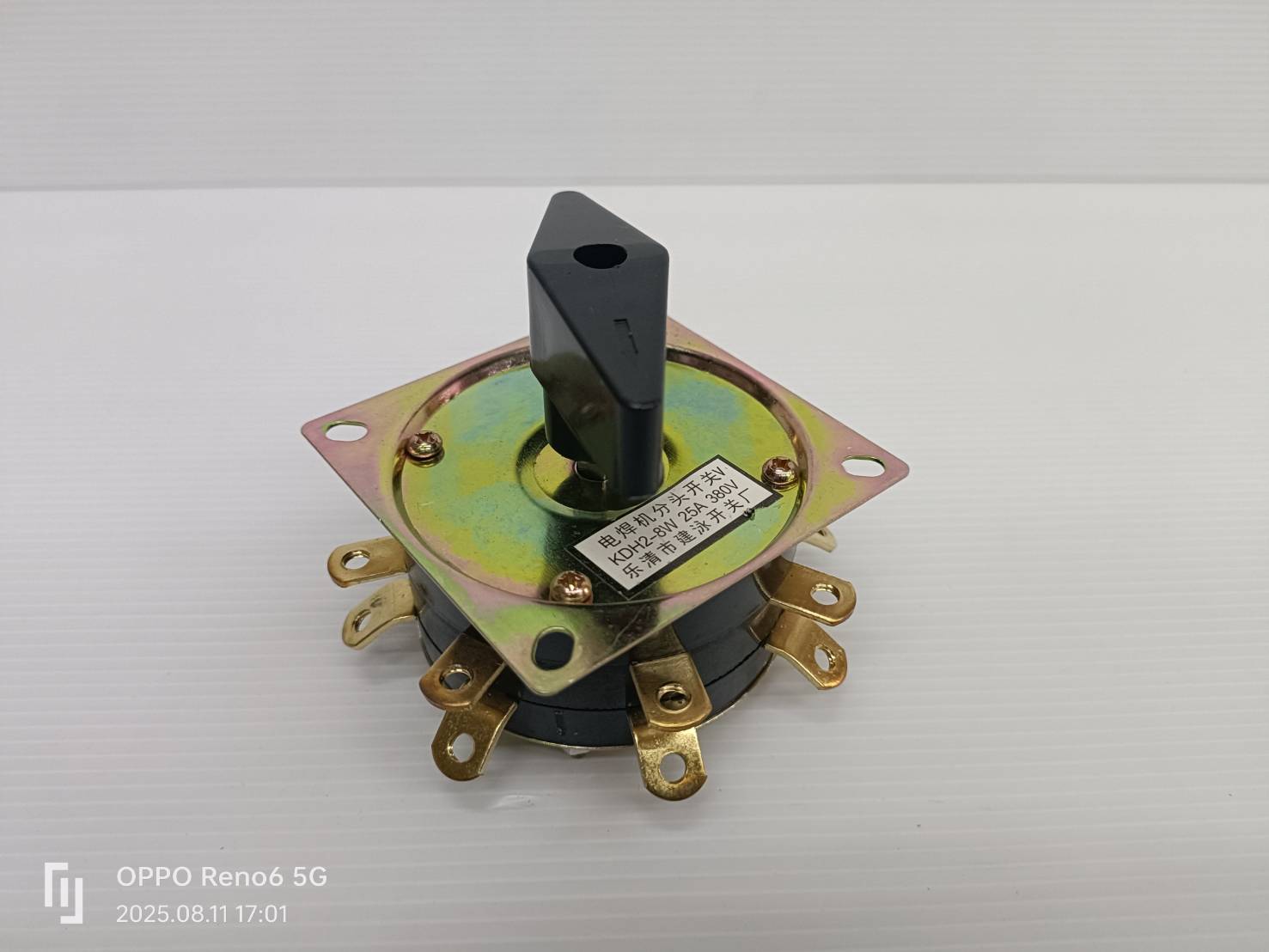 สวิตช์ตู้เชื่อม 8ขา แบบหิ้ว 160A-300A SW-BX-6-JY &KG