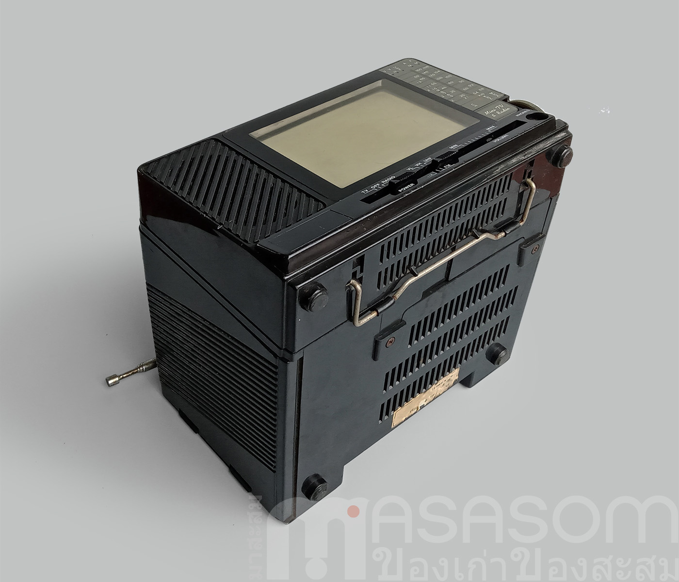 ทีวีวิทยุกระเป๋าหิ้วสีดำ