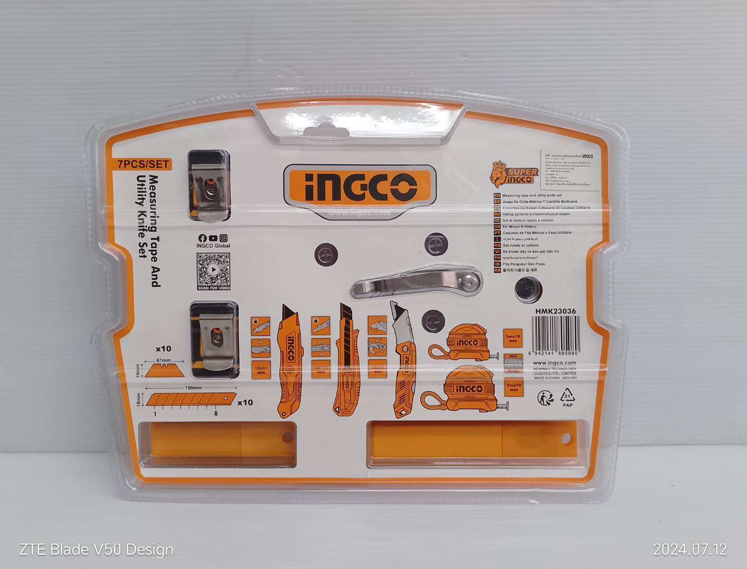 INGCO Combo Set ชุดตลับเมตร + คัตเตอร์ HMK23036