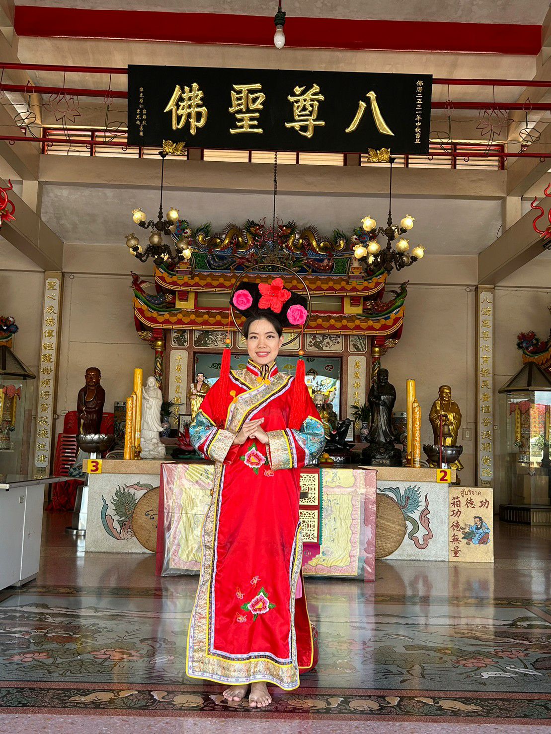 ชุดองค์หญิงกำมะลอ / ชุดจีน