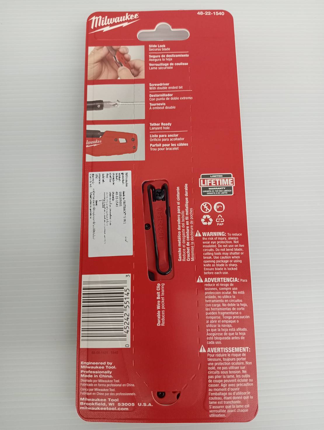 มีดพับอเนกประสงค์Fastback 5 in 1 Folding Utility Knife 48-22-1540 MILWAUKEE