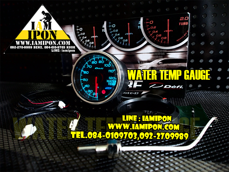 BF ADVANCE 13 สี Water temp (วัดความร้อนหม้อน้ำ)