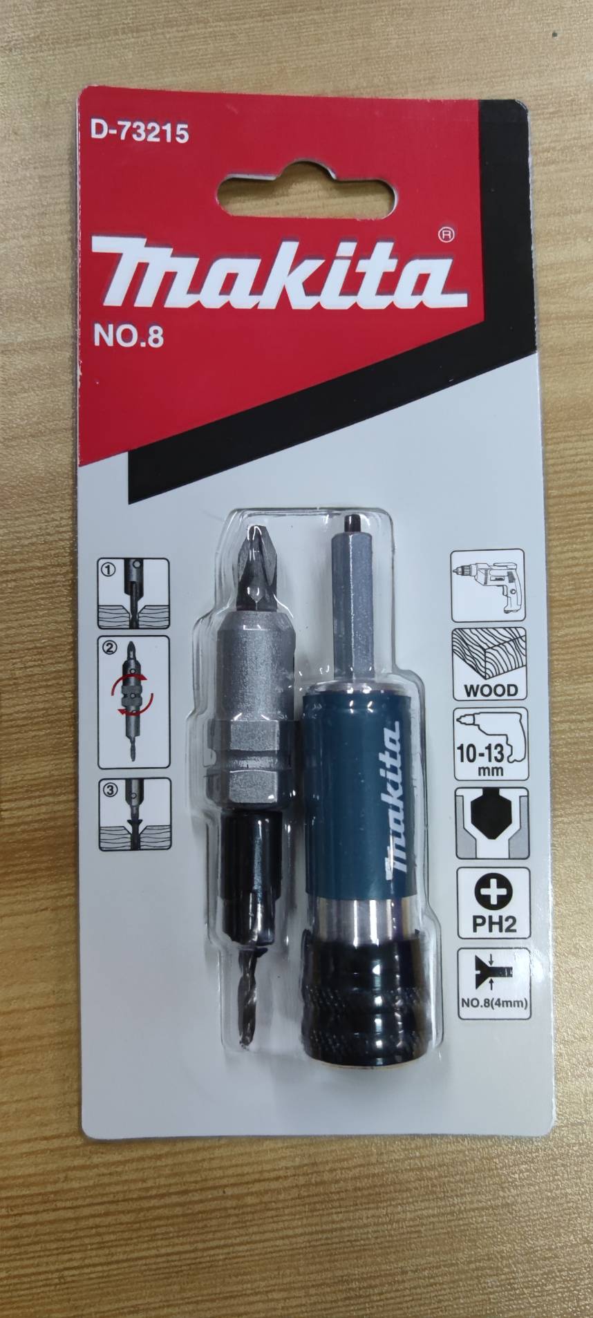 ดอกสว่าน2in1 Drill & Bit 8มม. MAKITA #D-73215