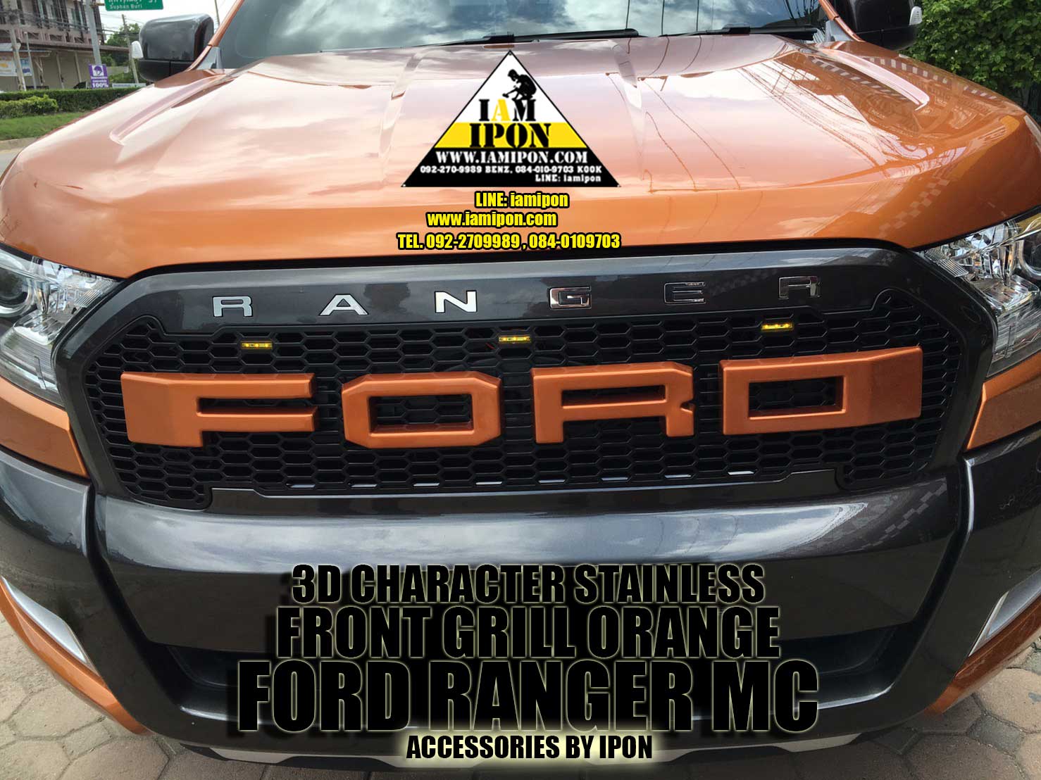 3D CHARACTER FRONT GRILL FORD RANGER MC STAINLESS ตัวหนังสือสเตนเลสติดกระจังหน้าฟอร์ดเรนเจอร์ MC
