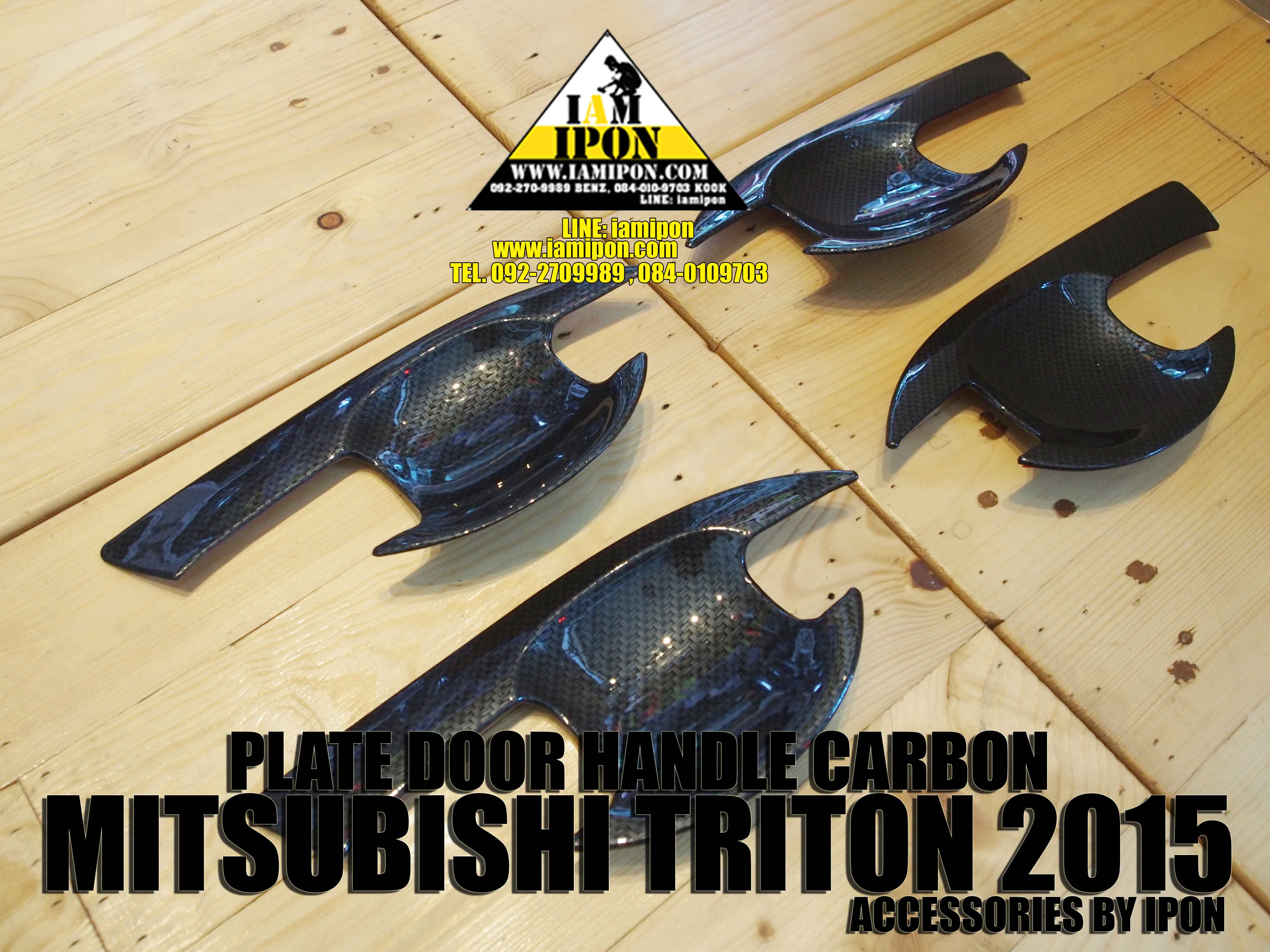 PLATE DOOR HANDLE CARBON MITSUBISHI TRITON 2006-2015 เบ้ารองมือเปิดคาร์บอนมิสซูบิชิไทรทัน 2006-2015