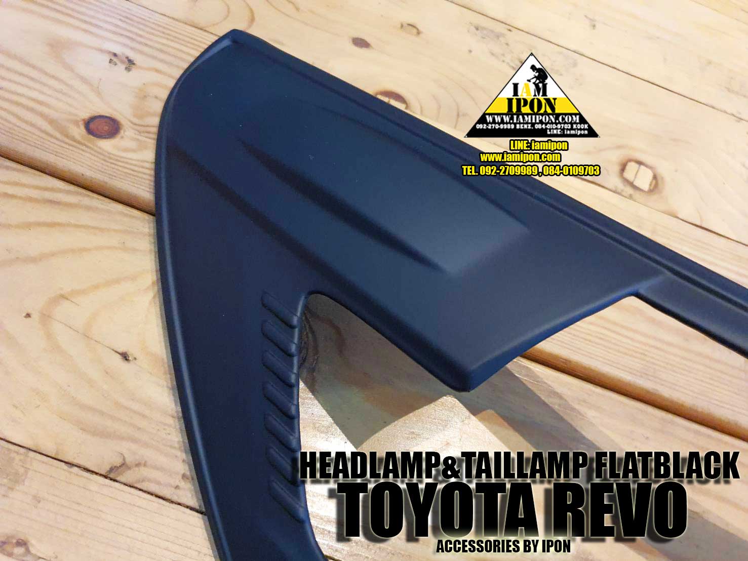 HEADLAMP COVER TOYOTA REVO FLATBLACK ครอบไฟหน้าดำด้านโตโยต้ารีโว