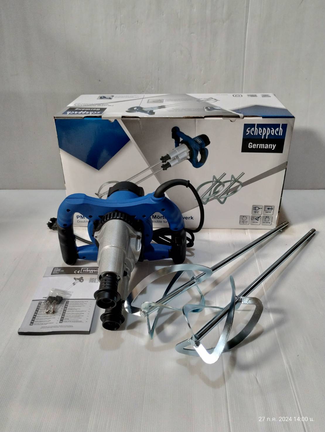 เครื่องปั่นผสมปูนซีเมนต์ PM1800D SCHEPPACH