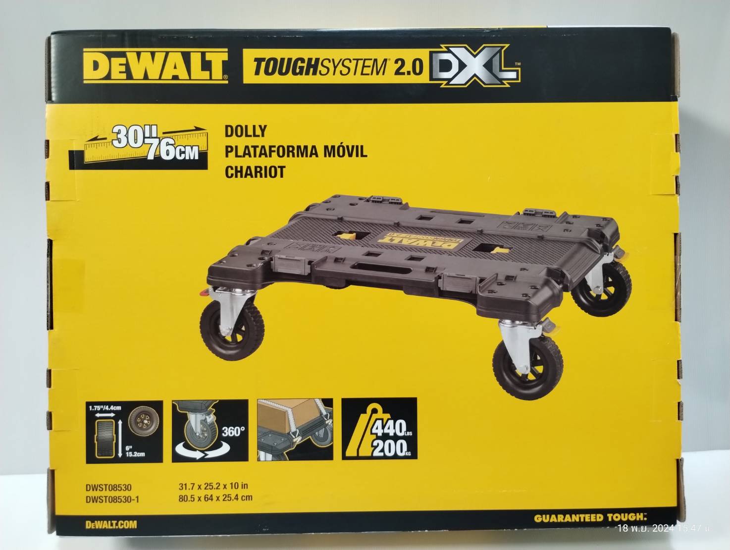 DEWALT รุ่น DWST08530-1 ล้อรถเข็น Tough System 2.0 DXL