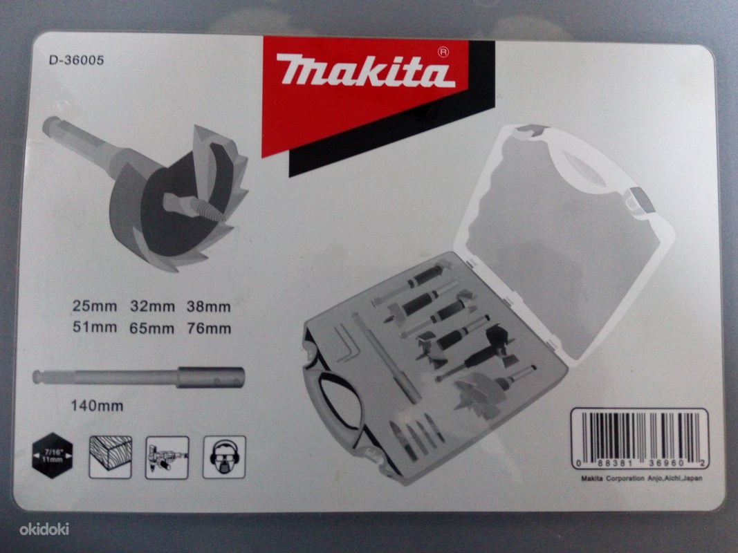 ชุดดอกคว้าน ก้านหกเหลี่ยม Self Feed 7ตัวชุด MAKITA #D-36005