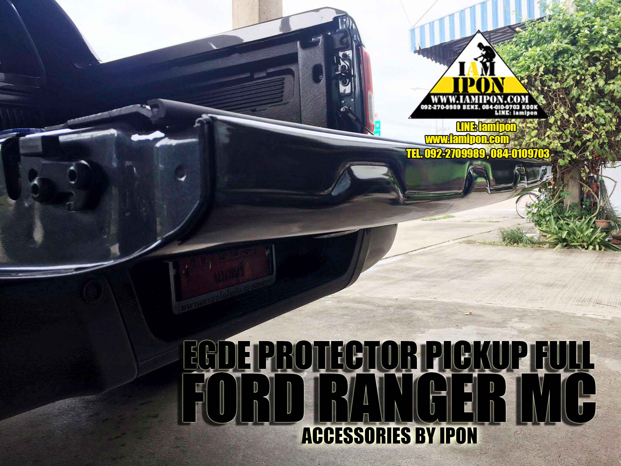 EGDE PROTECTOR PICKUP FULL FORD RANGER T6-MC WILDTRAK กันรอยขอบกระบะสีไวล์ดแทรคฟอร์ดเรนเจอร์ T6-MC