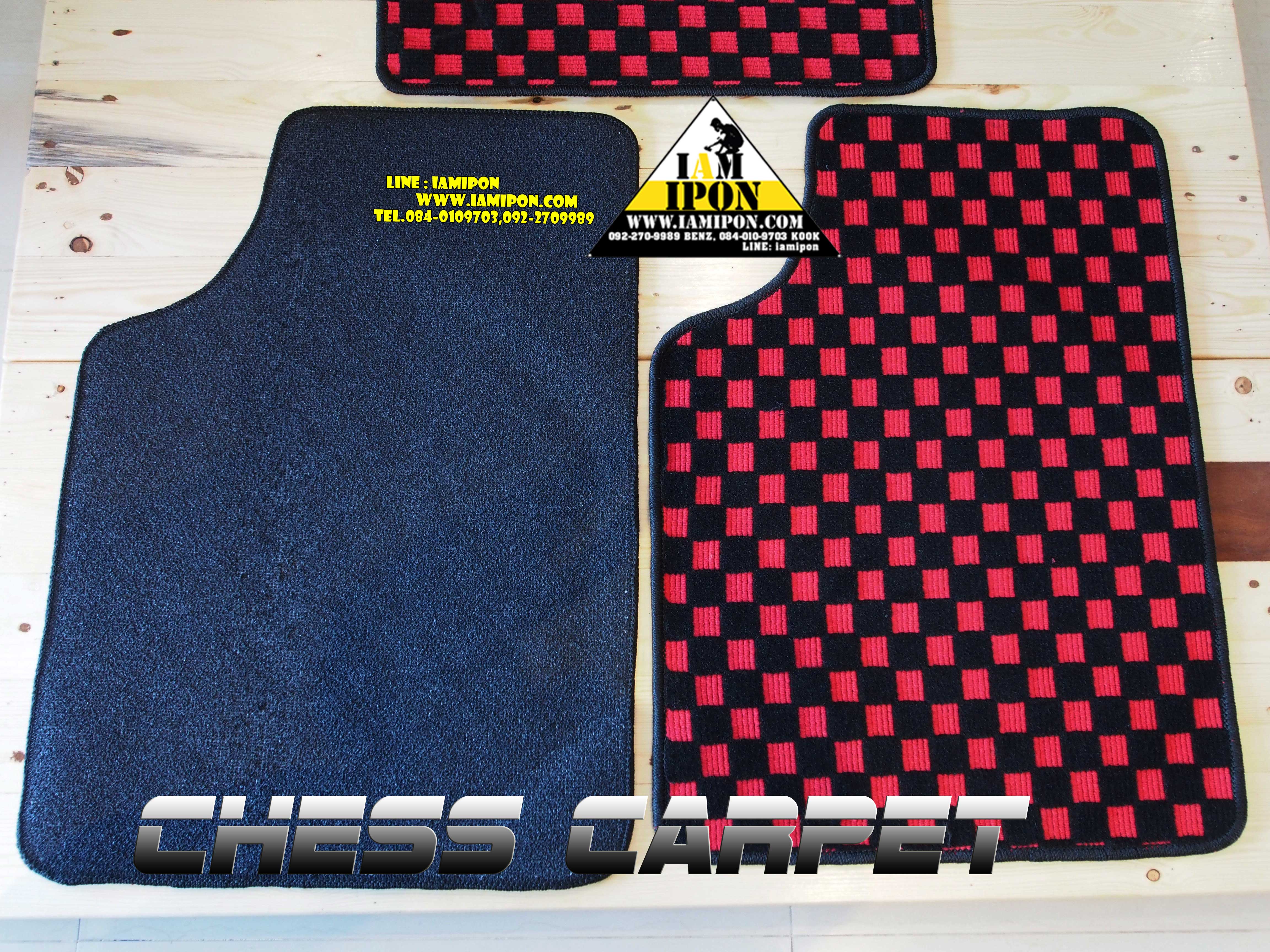 CHESS CARPET RED พรมหมากรุก สีแดง