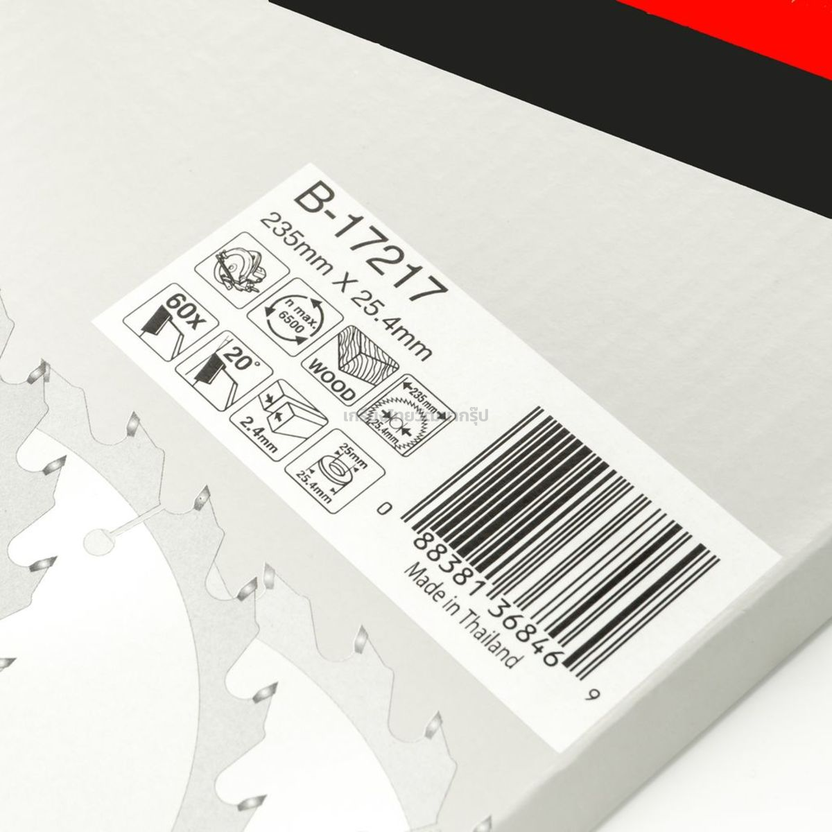 MAKITA ใบเลื่อยตัดไม้ 9"x60T B-17217