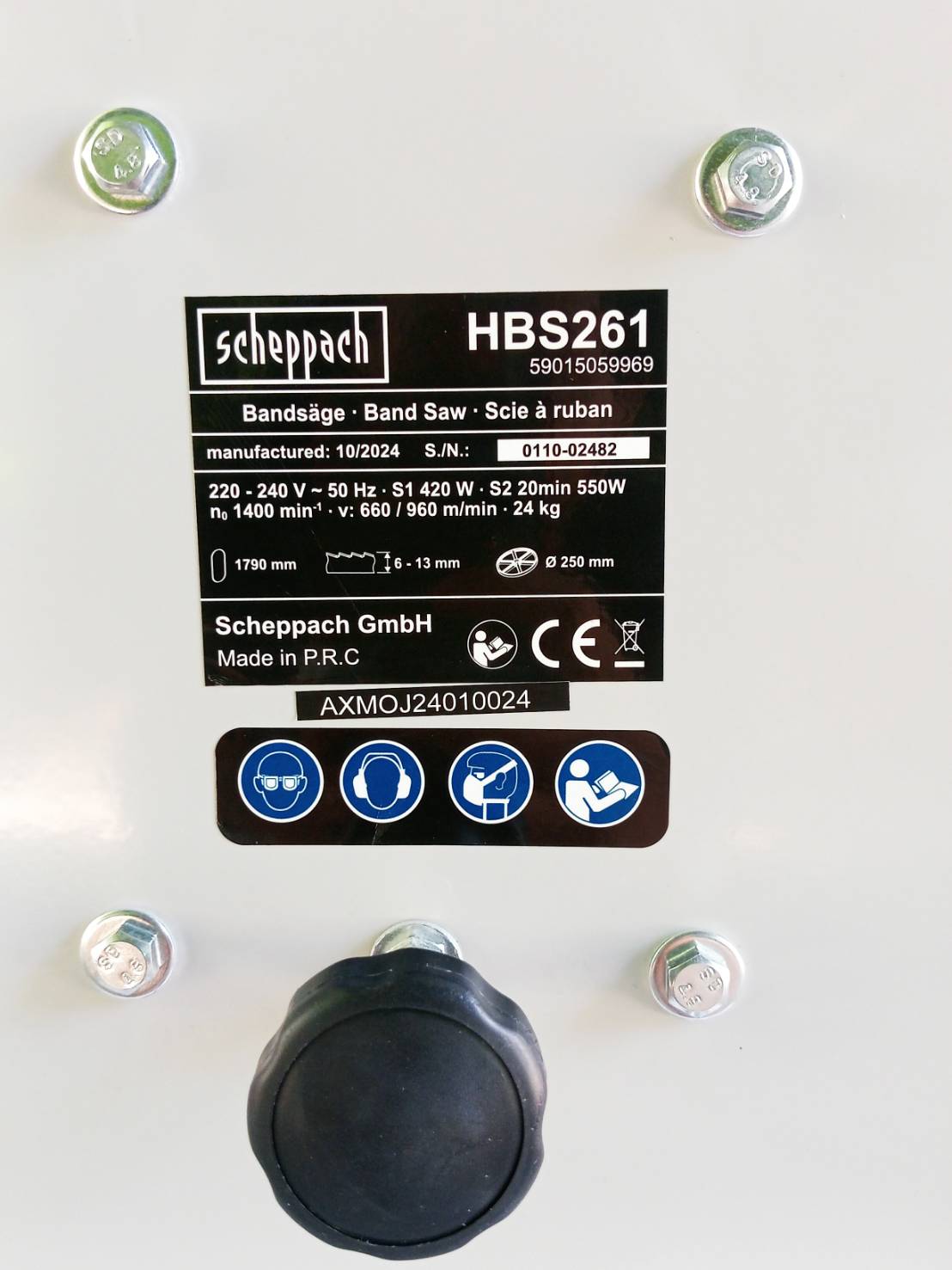 แท่นเลื่อยสายพาน 10นิ้ว HBS261 SCHEPPACH