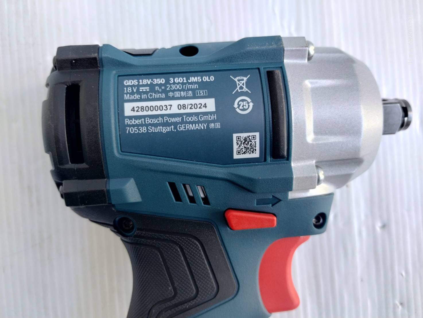 บล็อกไร้สาย1/2 GDS18V-350 BOSCH SOLO