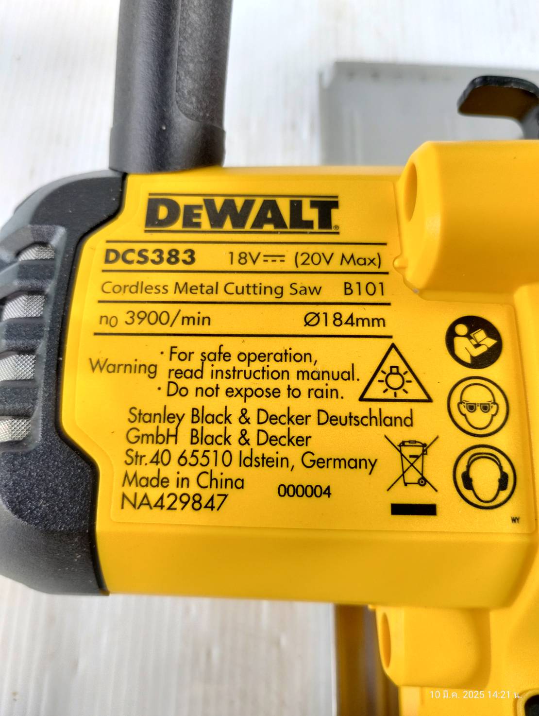 DEWALT รุ่น DCS383N-B1 เลื่อยวงเดือนตัดโลหะไร้สาย 20V Max XR ไร้แปรงถ่าน 7-1/4" (เฉพาะตัวเครื่อง)