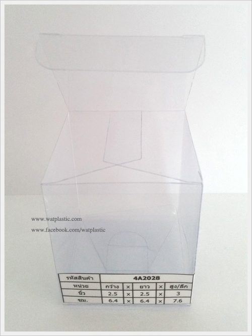 กล่องเทียนหอม ขนาด 6.4 x 6.4 x 7.6 cm