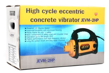 มอเตอร์จี้ปูน2HP JEVM2HP JEONIL