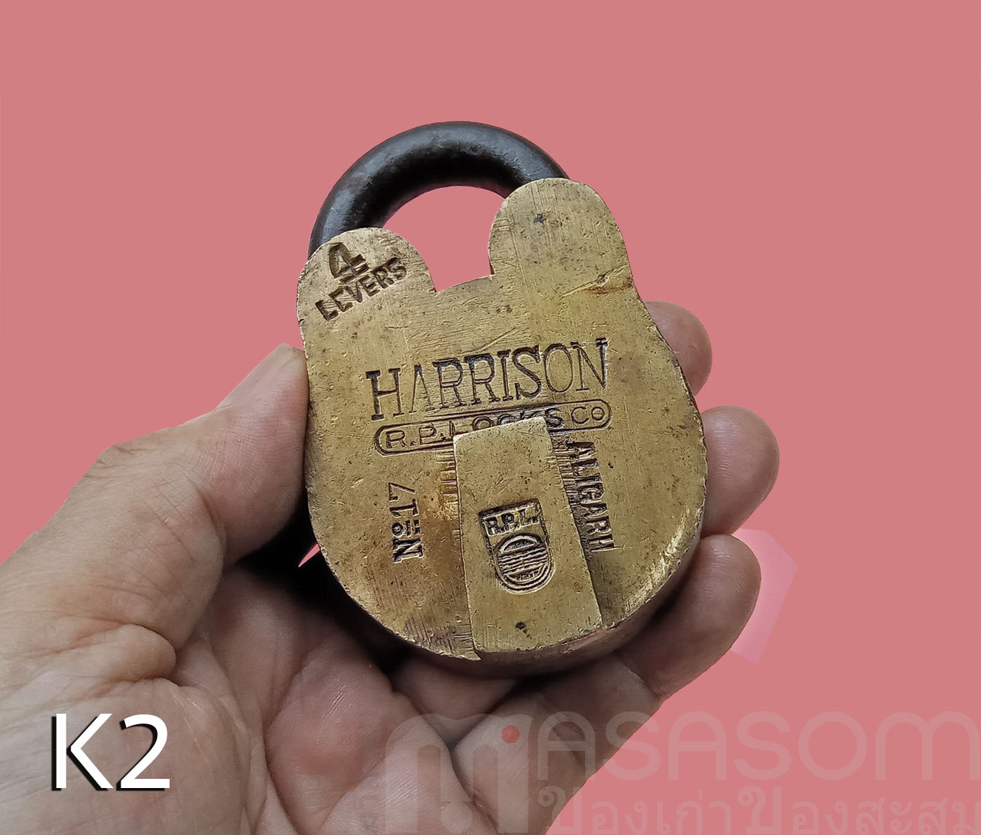 กุญแจทองเหลืองโบราณ