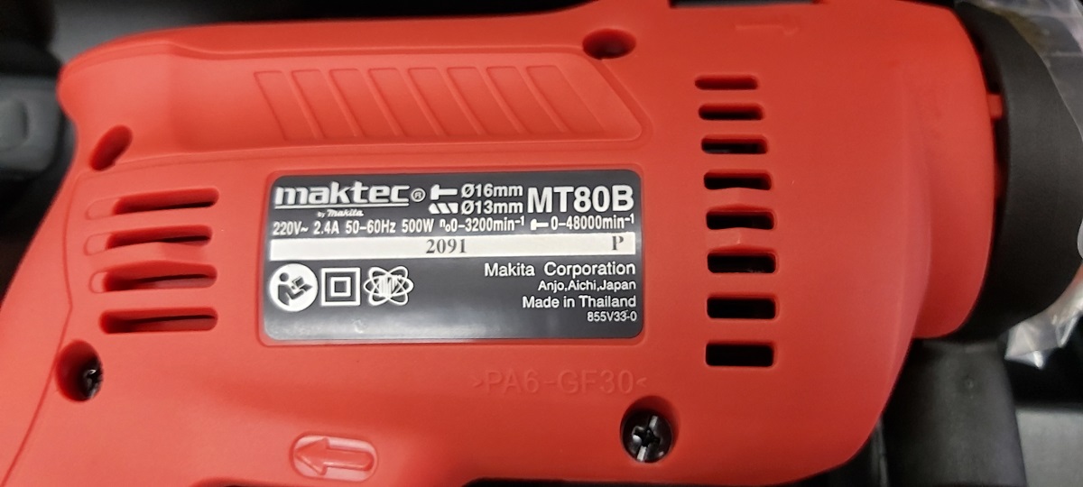 สว่านกระแทก16มิล กล่อง+อุปกรณ์ MT80BKX2 MAKTEC