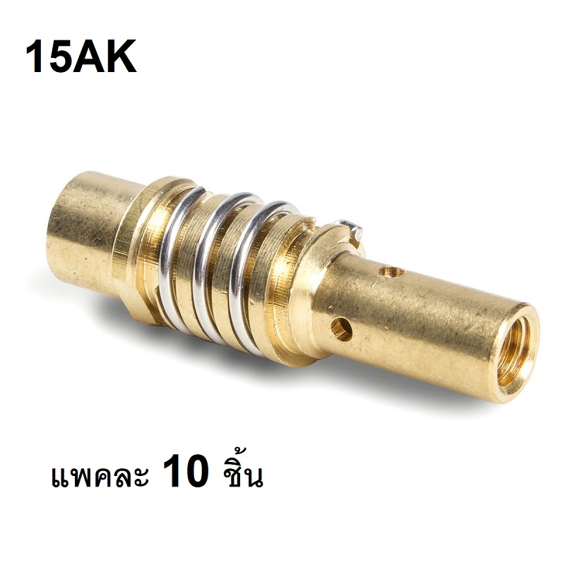 15AK GAS DIFFUSER(10PCS/PAC)