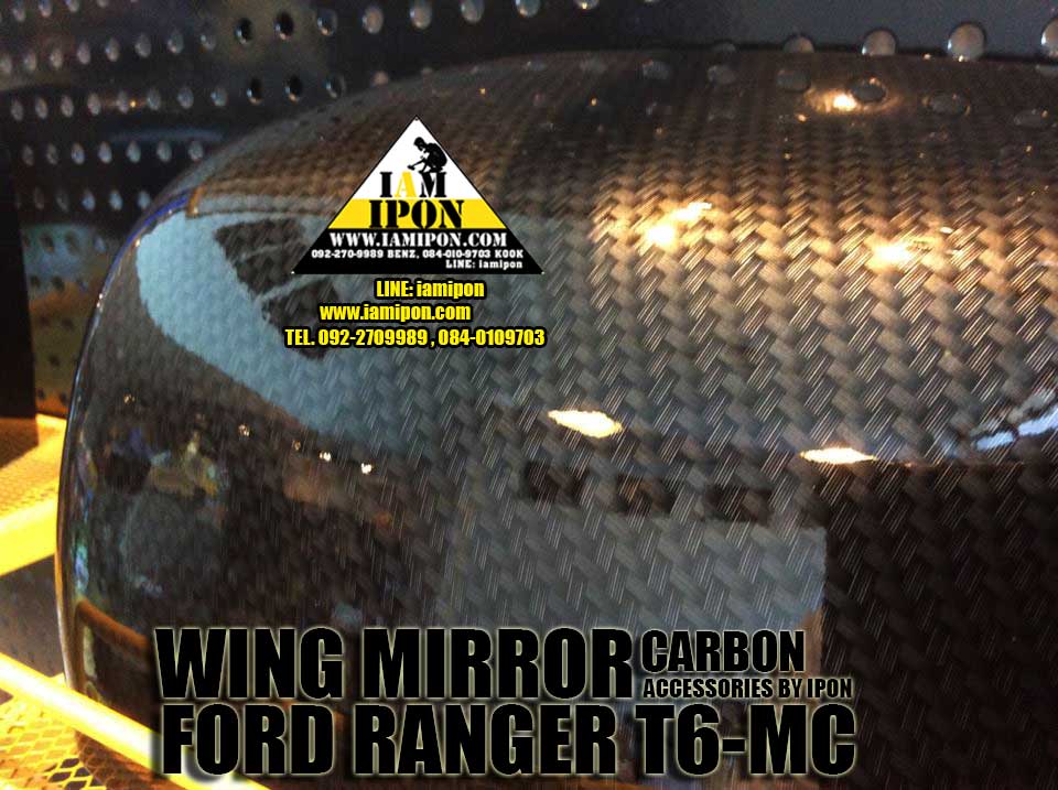 WING MIROR MAZDA BT50 PRO CARBON 2012 ครอบกระจกมองข้างคาร์บอน มาสด้า BT50 PRO 2012