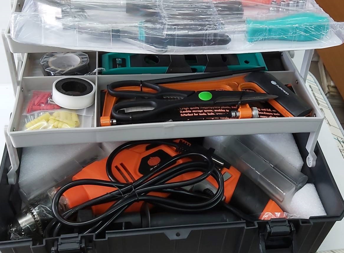 ชุดเครื่องมือสว่าน PUMPKIN 97ชิ้น รุ่น PM50236 710 วัตต์ (50236)