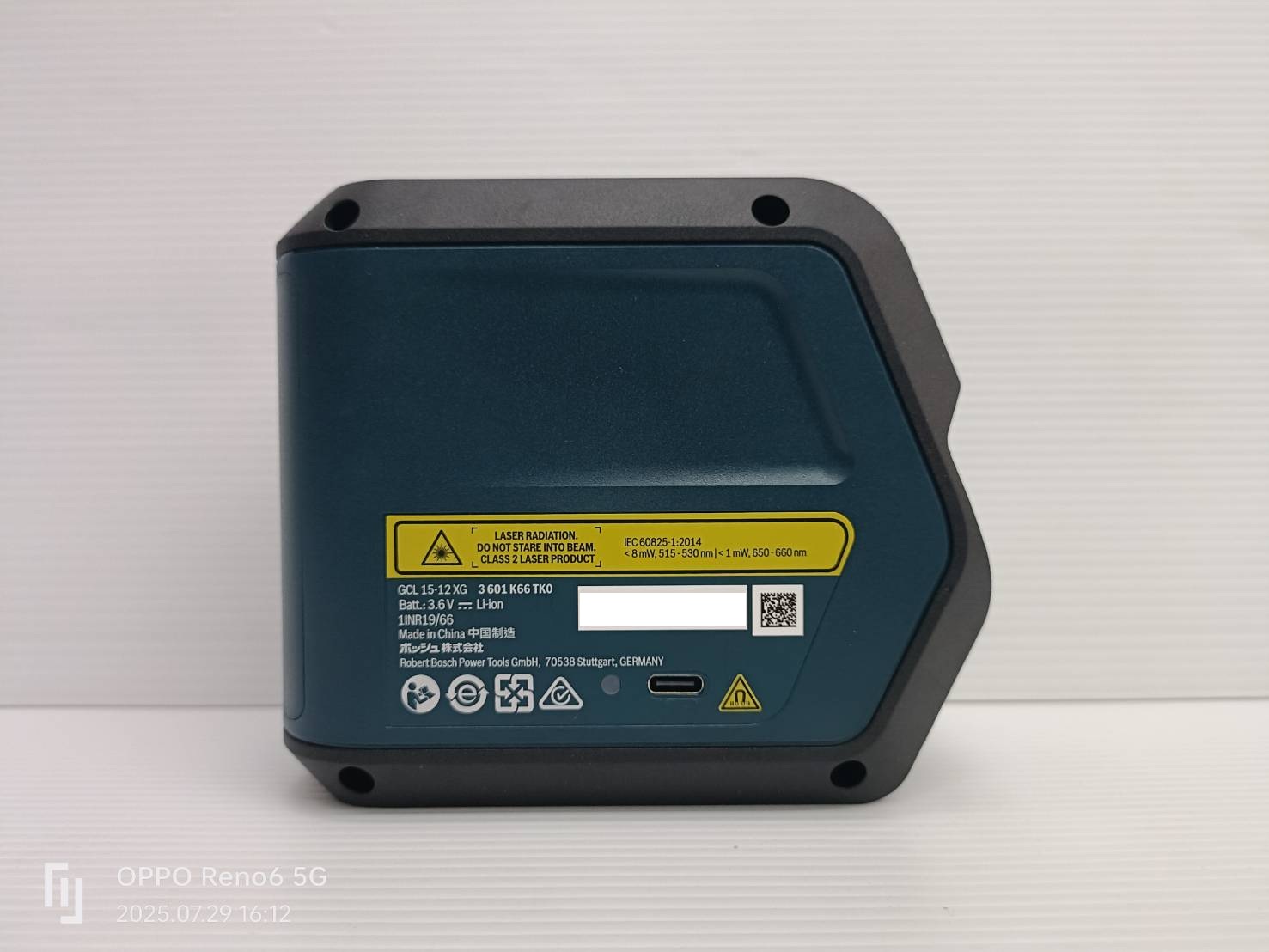 เลเซอร์กำหนดจุดและเส้นระดับ3.6V GCL15-12XG BOSCH 0601066TK0