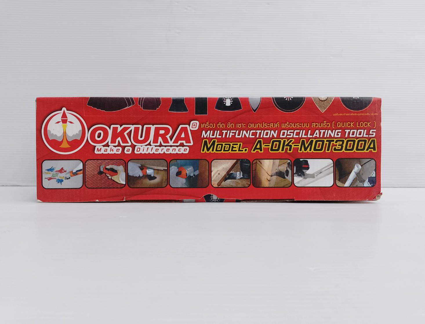 มัลติทูล A-OK-MOT300A OKURA