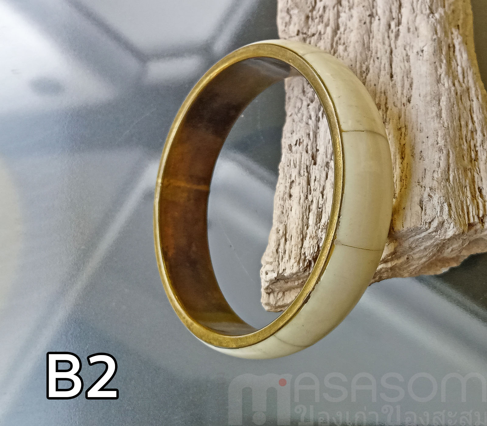 กำไลทองเหลืองของเก่า