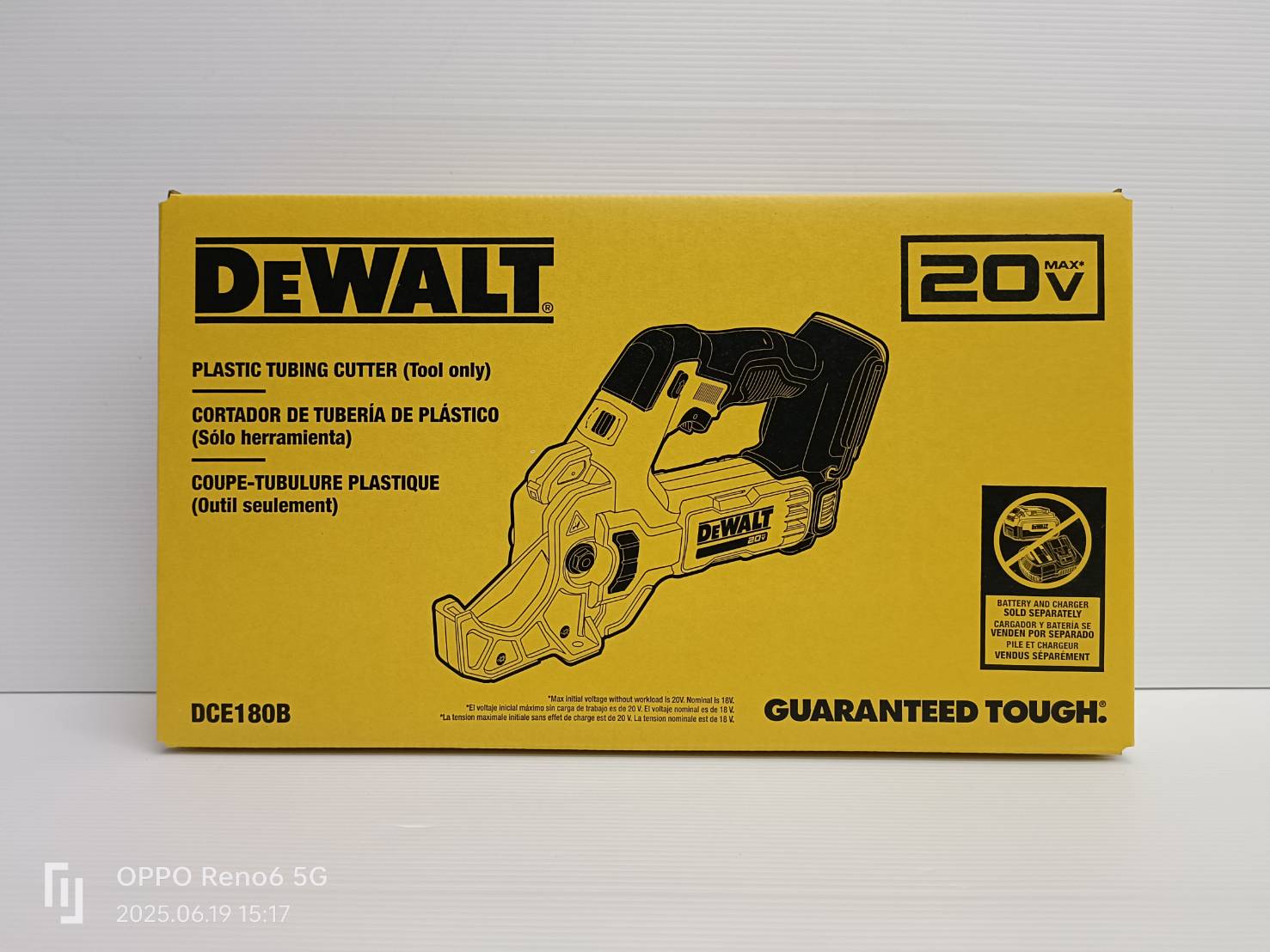 DeWALT เครื่องตัดท่อพลาสติก รุ่น DCE180B 20V MAX (เครื่องเปล่า)