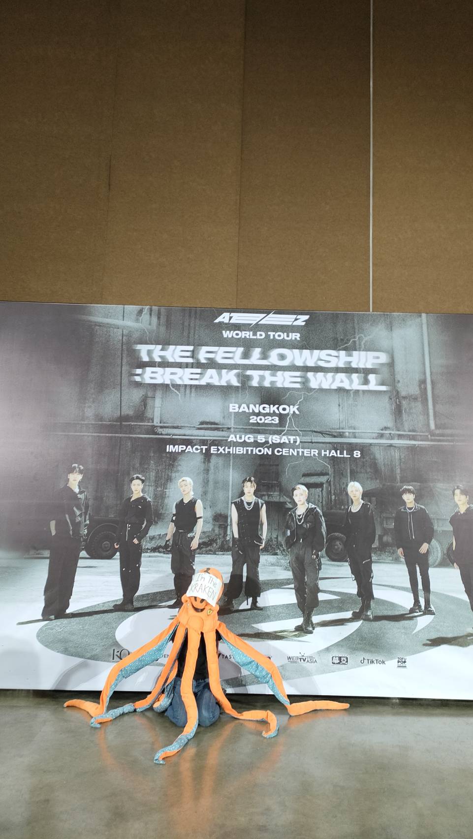 ชุดปลาหมึก