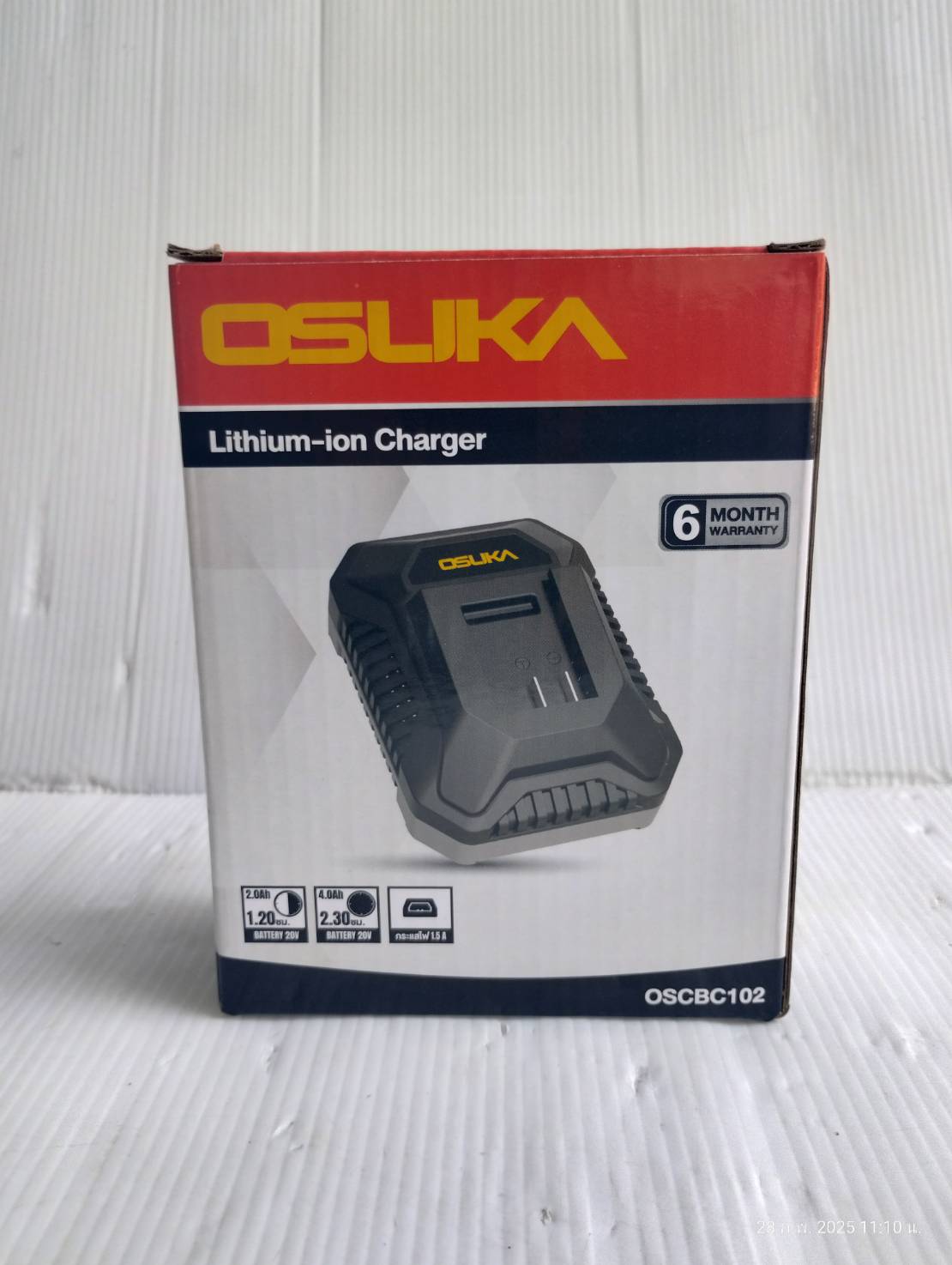 แท่นชาร์จแบตเตอรี่ 1.5A OSCBC102 OSUKA