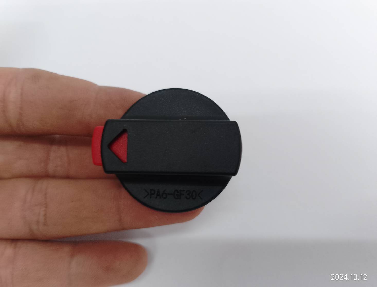 อะไหล่ลูกบิดปรับระบบ BOSCH 1612026157