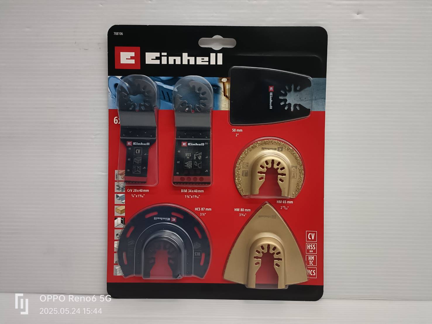 Einhell ชุดใบมัลติทูล 6ชิ้น 708106