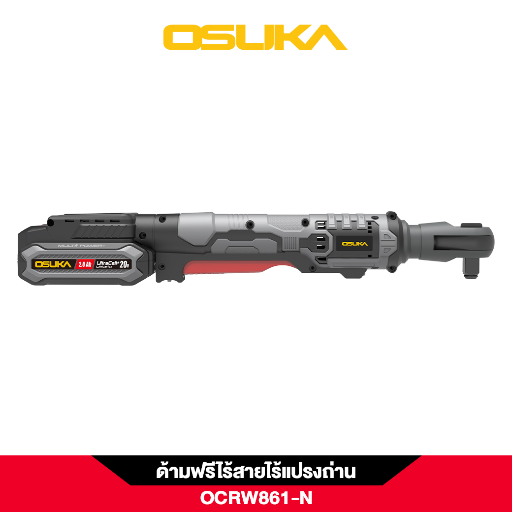 ด้ามฟรีไร้สายไร้แปรงถ่าน OCRW861-N (ตัวเปล่า) OSUKA (คอสั้น)
