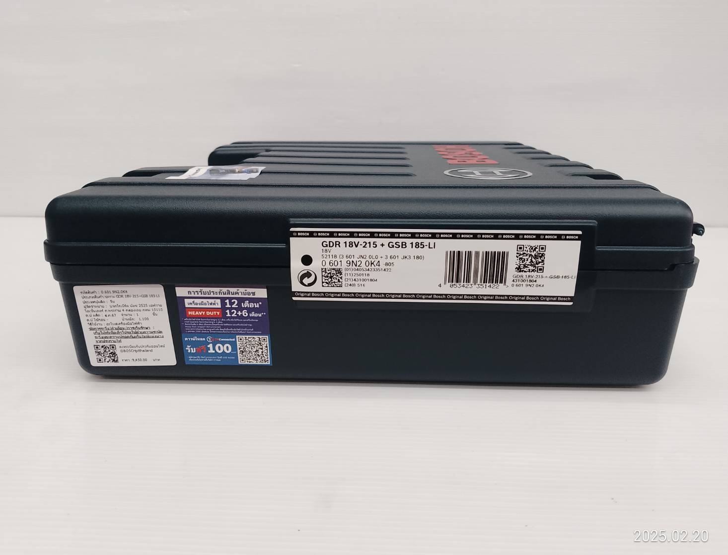 คอมโบ้สว่าน+ไขควง GSB185-LI+GDR18V-215 BOSCH