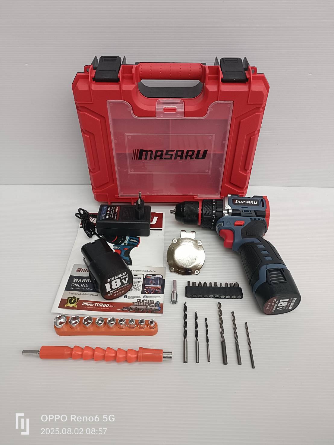 MASARU สว่านกระแทกไร้สาย 18V รุ่น SCDH-120-B2