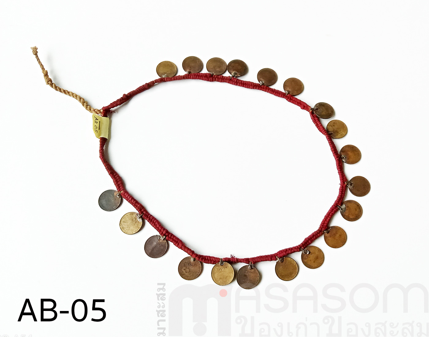 สร้อยเหรียญสตางค์เก่า