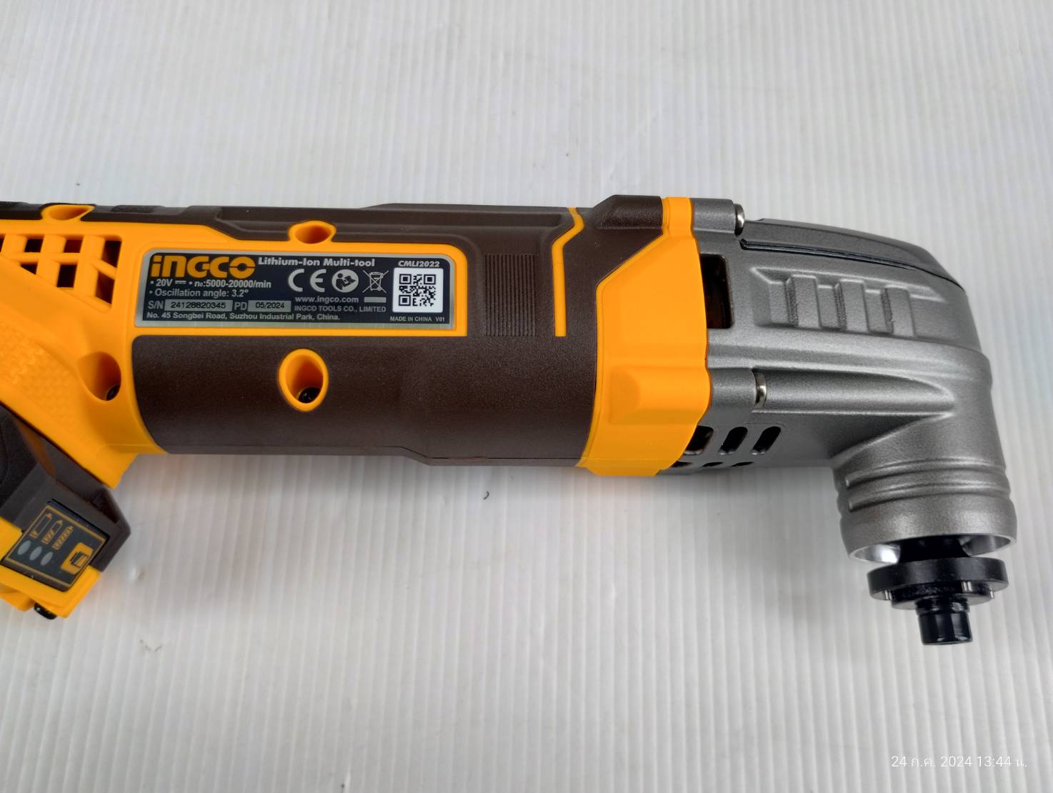 INGCO Combo Set เครื่องอเนกประสงค์+เครื่องขัดกระดาษทราย CKLI20276