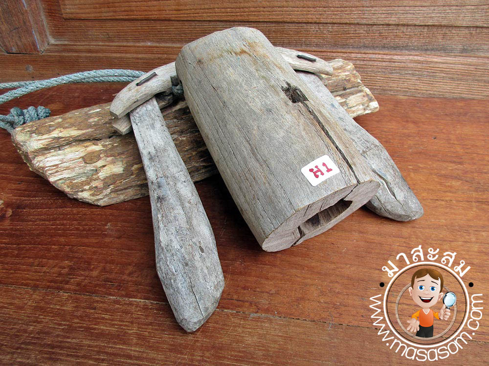 กระดึงไม้สักเก่า หรือ ฮอก