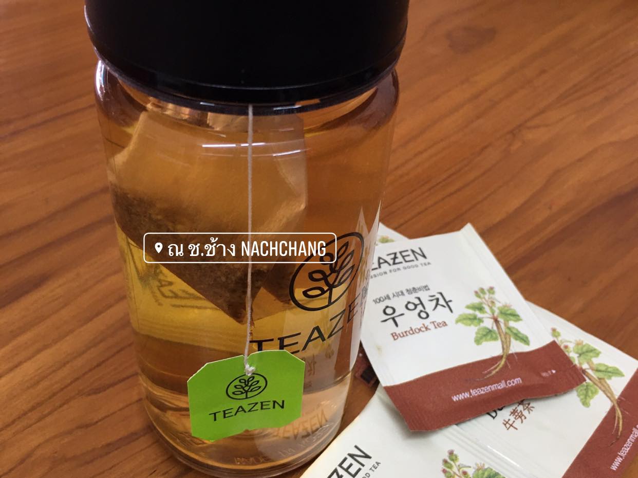 (1 กล่อง 40 ซอง) TEAZEN ชารากไม้ ชาสมุนไพรเกาหลี burdock tea ชากันเหี่ยว บรรเทาความดันสูง มะเร็ง เบาหวาน รากไม้สูง 80%