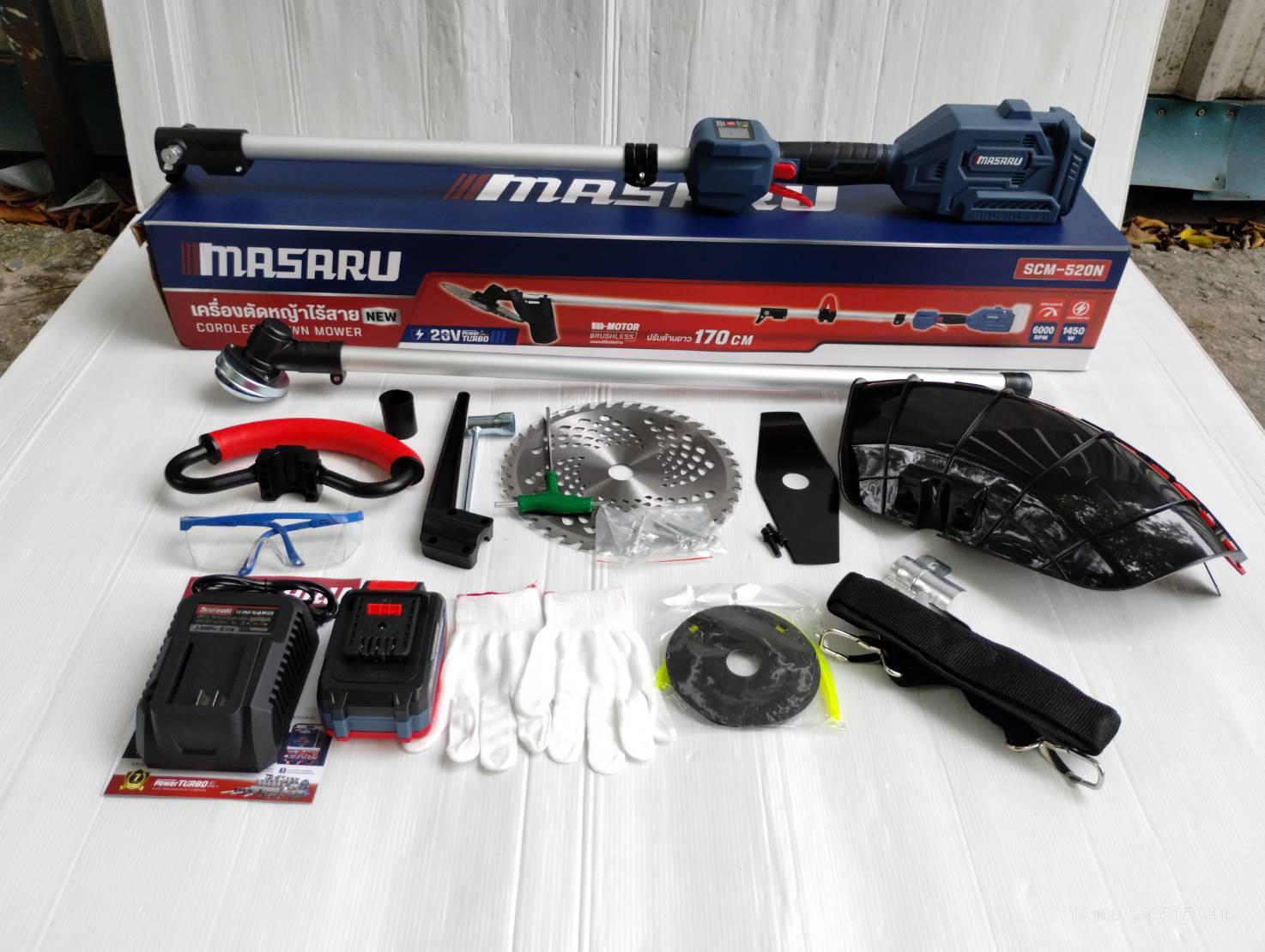 MASARU รุ่น SCM-520-B1 เครื่องตัดหญ้า 10 นิ้ว แบตเตอรี่ 20V POWER TURBO