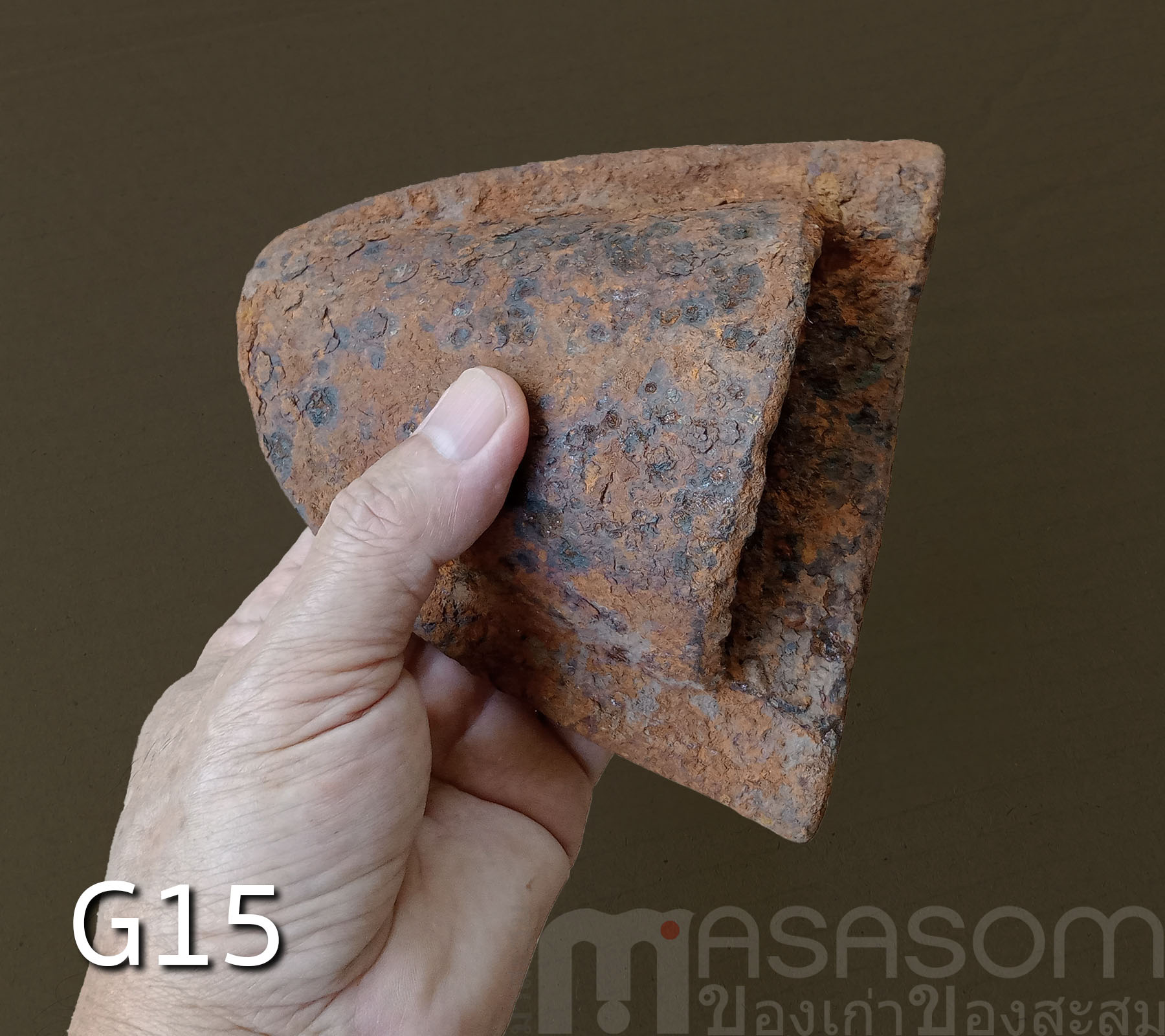 ผานไถนาโบราณ G15