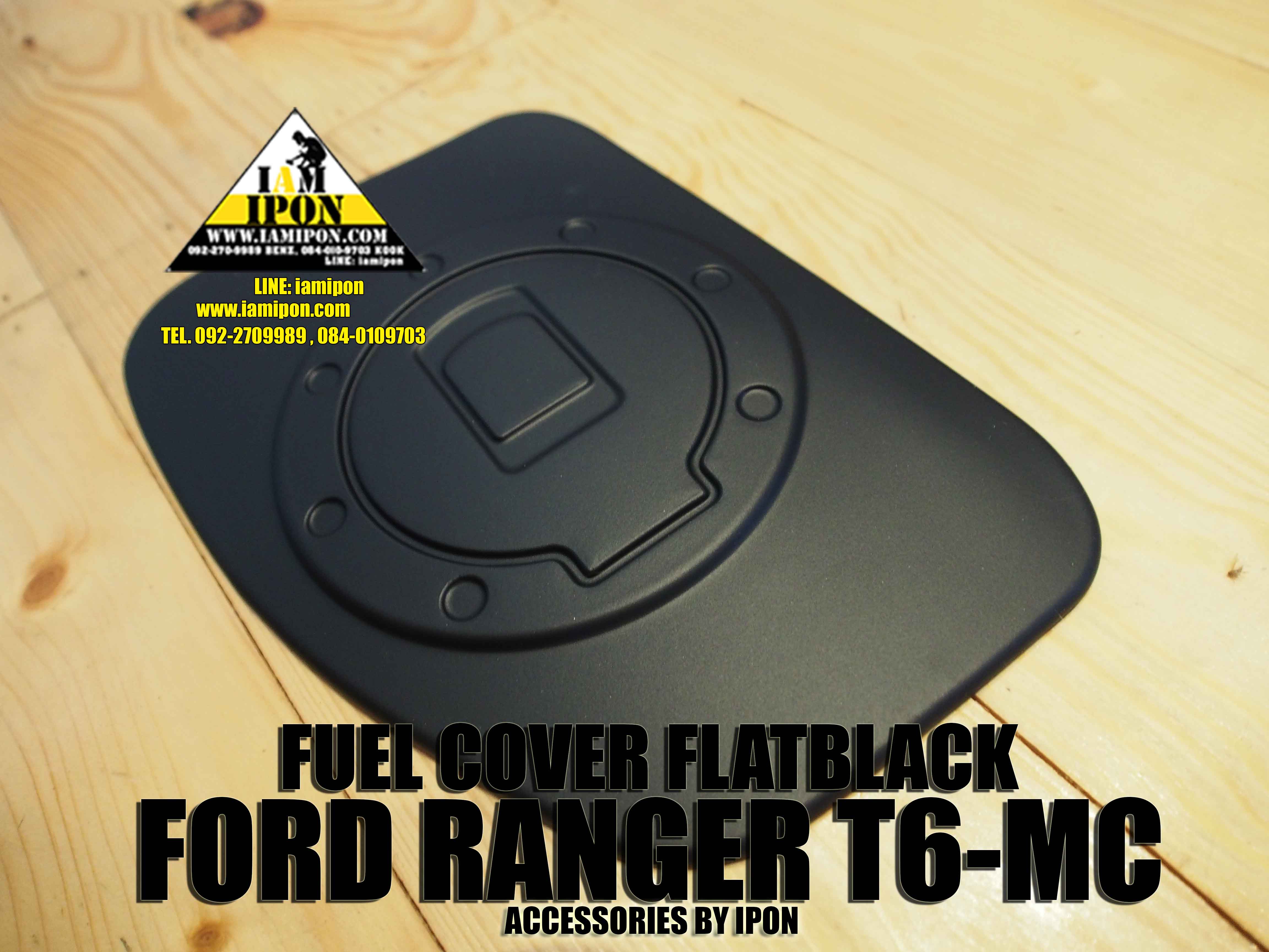 FUEL COVER FORD RANGER T6-MC FLATBLACK ครอบฝาถังน้ำมันฟอร์ดเรนเจอร์ดำด้าน T6-MC