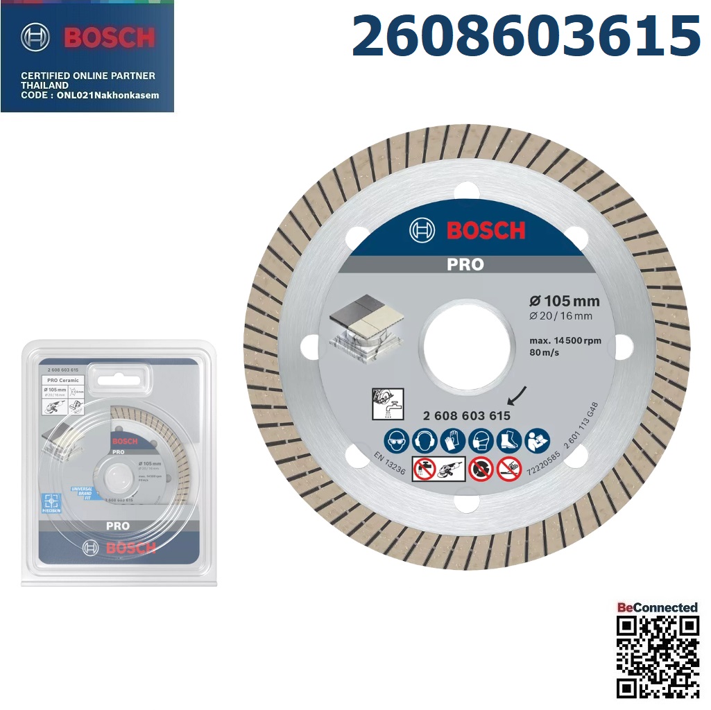 ใบเพชรตัดเซรามิค4" BOSCH 2608603615